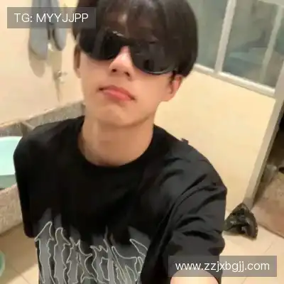缪念泳